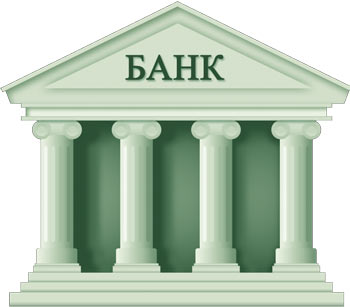 Оплата яндекс деньги